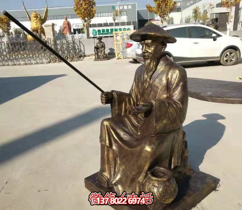 姜太公釣魚(yú)小品雕塑，鍍金精致精美