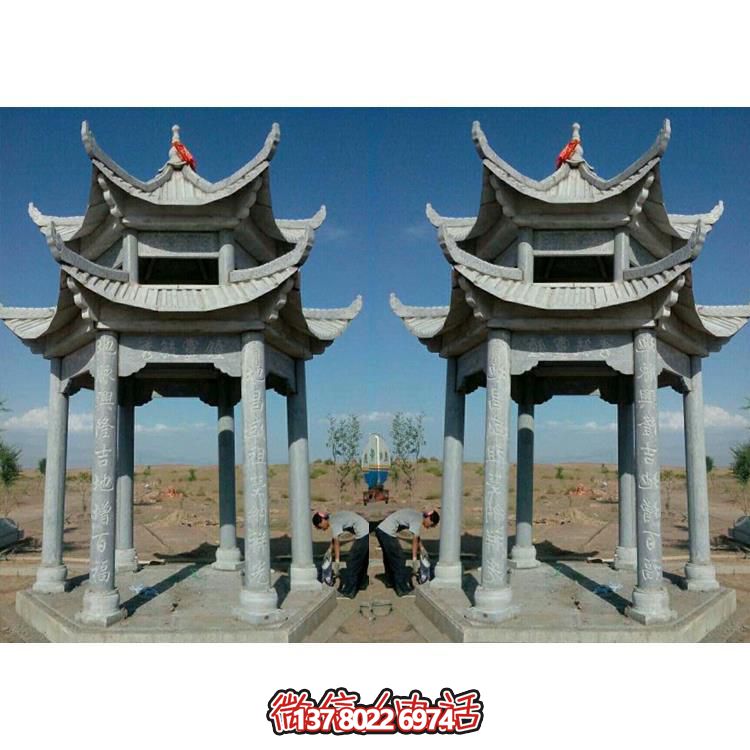 傳承古典，精美完美，藝術(shù)品質(zhì)的戶(hù)外公園青石石雕涼亭雕塑擺件