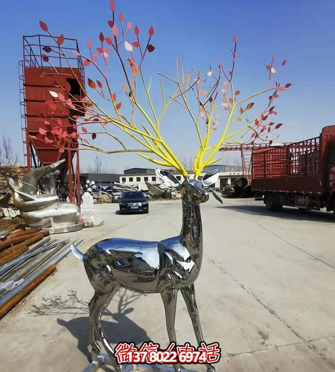 鏡面反射的大型梅花鹿，讓你輕松擁有完美的景觀(guān)