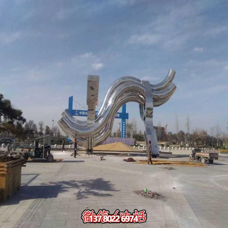 大型不銹鋼抽象園林景觀(guān)擺件