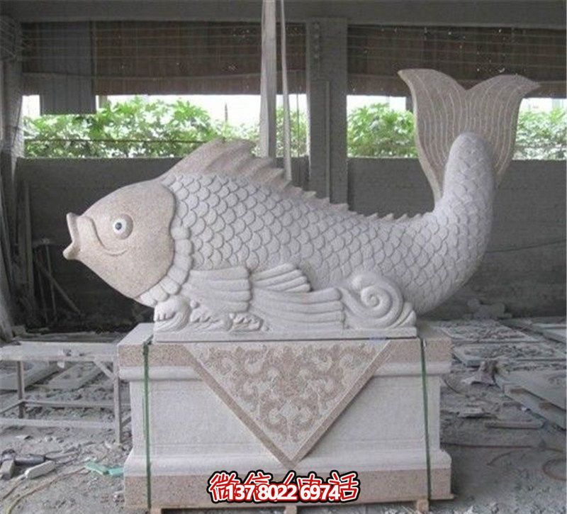公園裝點(diǎn)創(chuàng )意鯉魚(yú)石雕 公園裝點(diǎn)創(chuàng )意鯉魚(yú)石雕