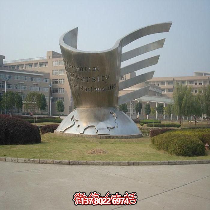 不銹鋼創(chuàng  )意景觀(guān)擺件，點(diǎn)綴城市公園戶(hù)外地標
