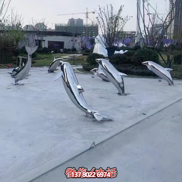 海豚不銹鋼雕塑，點(diǎn)綴小區樓盤(pán)綠化裝飾