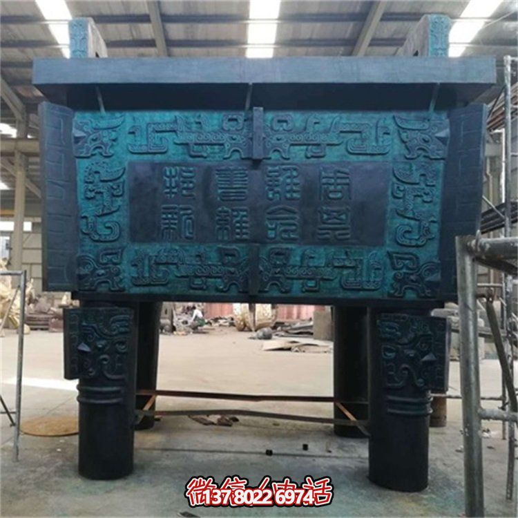 大型戶(hù)外浮雕銅雕雕塑