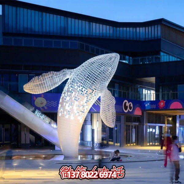 大型鏤空不銹鋼鯨魚(yú)雕塑——藝術(shù)的精靈，美化商業(yè)街廣場(chǎng)