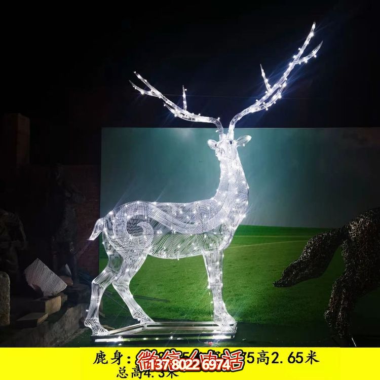 不銹鋼梅花鹿雕塑，為你的戶(hù)外景觀(guān)增添亮麗照明