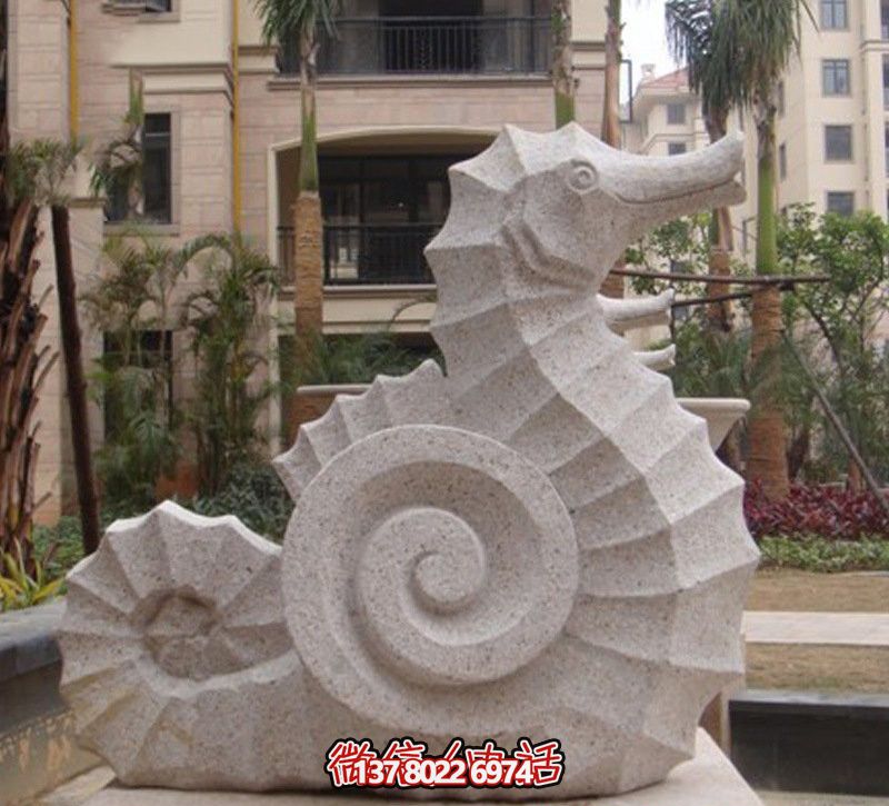 海馬創(chuàng  )意石雕，點(diǎn)綴街道邊