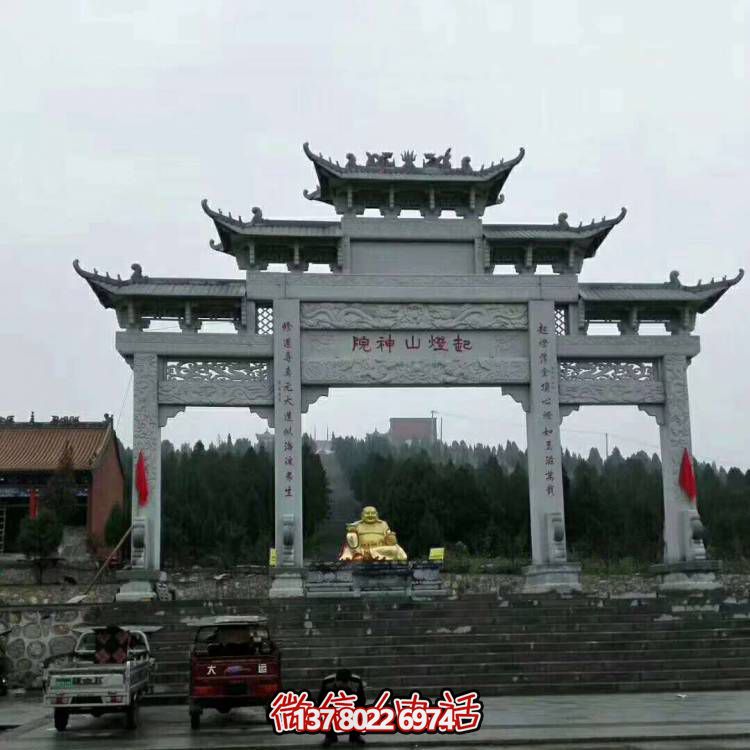 大理石石雕牌坊，增添宗教寺廟景觀(guān)魅力