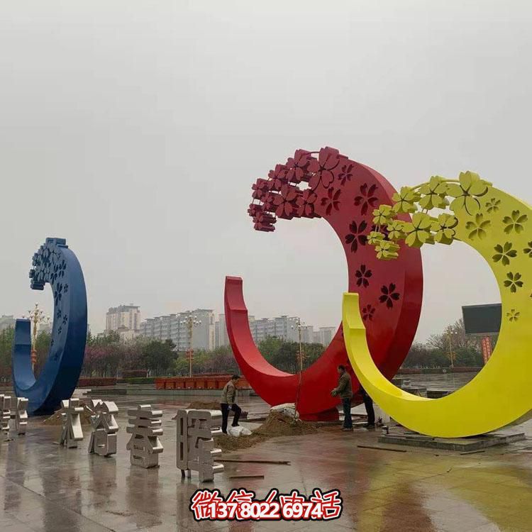 大型不銹鋼景觀(guān)雕塑擺件