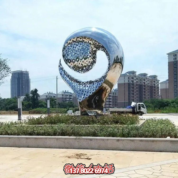 不銹鋼創(chuàng  )意鏤空藝術(shù)造型大型戶(hù)外景觀(guān)雕塑