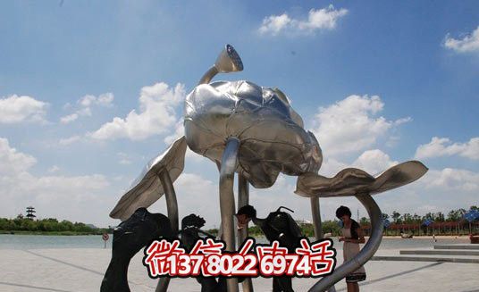 不銹鋼荷葉雕塑——抽象藝術(shù)的精美體現 不銹鋼荷葉雕塑——抽象藝術(shù)的精美體現