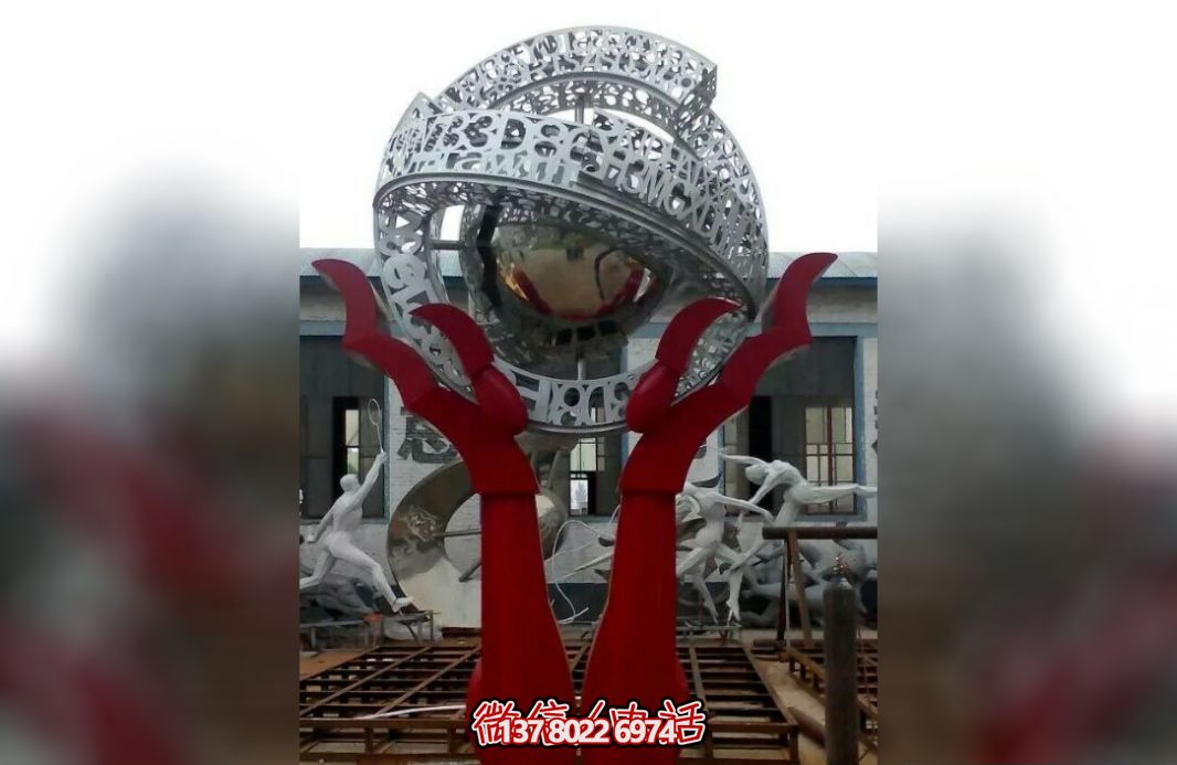 景區庭院不銹鋼鏤空鐵藝網(wǎng)格地球儀雕塑 景區庭院不銹鋼鏤空鐵藝網(wǎng)格地球儀雕塑