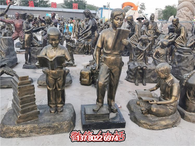 玻璃鋼仿銅園林景觀(guān)人物擺件讀書(shū)兒童雕塑