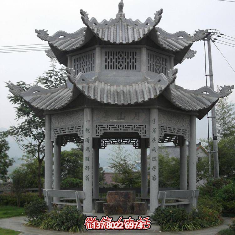 仿古青石涼亭，美觀(guān)大方，雕塑精美