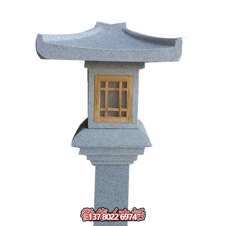 天然花崗巖石燈塔，營(yíng)造夢(mèng)幻庭院景觀(guān)