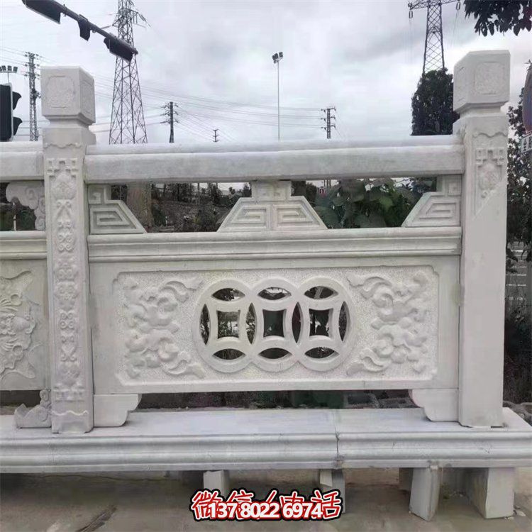 大理石雕刻鏤空銅錢(qián)石橋防護欄板