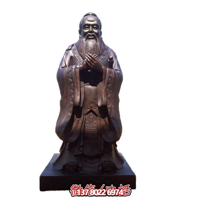 仿古雕塑玻璃鋼園林，點(diǎn)綴校園名人——孔子