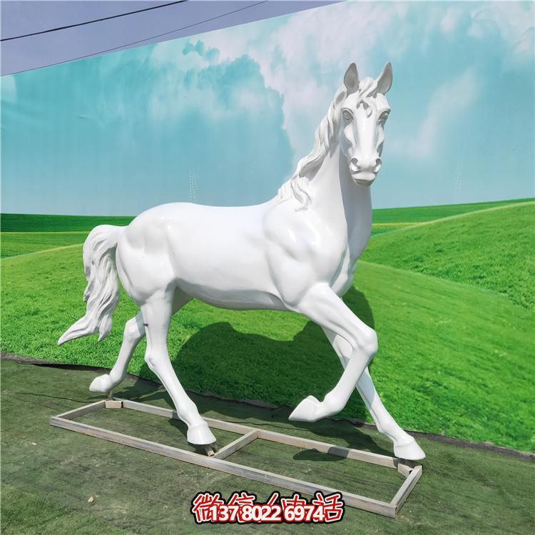 玻璃鋼仿銅庭院景觀(guān)擺件馬雕塑