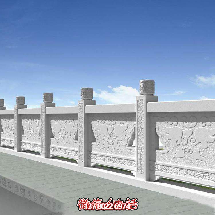 漢白玉雕刻扶手防護欄桿，為公園街道安裝提供美觀(guān)防護