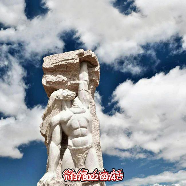盤(pán)古開(kāi)天石雕景觀(guān)雕塑 盤(pán)古開(kāi)天石雕景觀(guān)雕塑