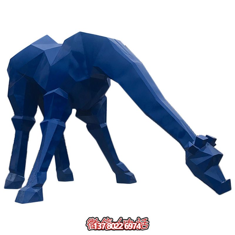 玻璃鋼大型戶(hù)外廣場(chǎng)幾何長(cháng)頸鹿雕塑 玻璃鋼大型戶(hù)外廣場(chǎng)幾何長(cháng)頸鹿雕塑