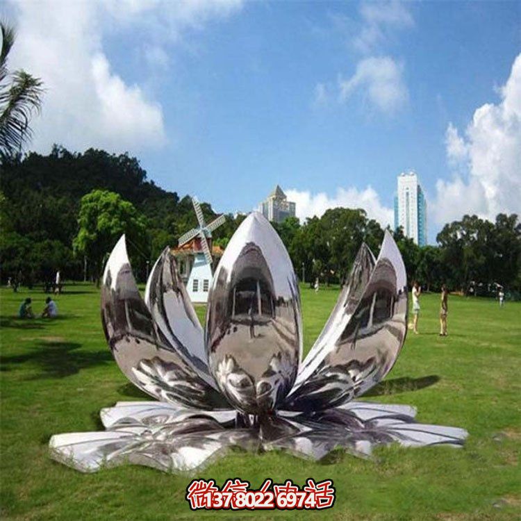 不銹鋼鏡面大型戶(hù)外園林景觀(guān)蓮花雕塑