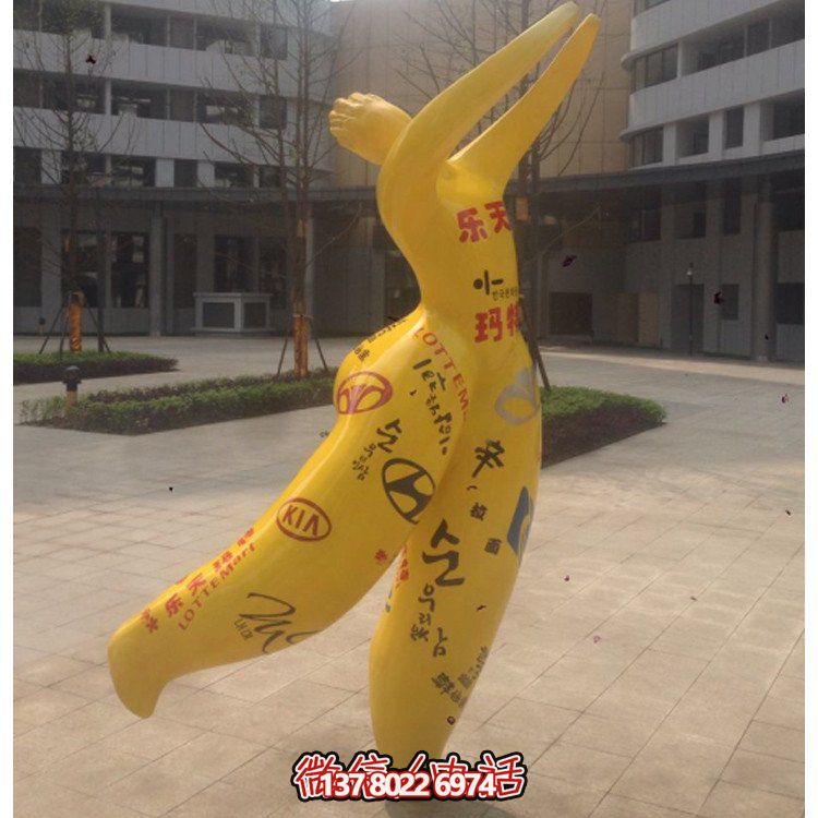 抽象人物玻璃鋼地標，點(diǎn)綴美麗的廣場(chǎng)