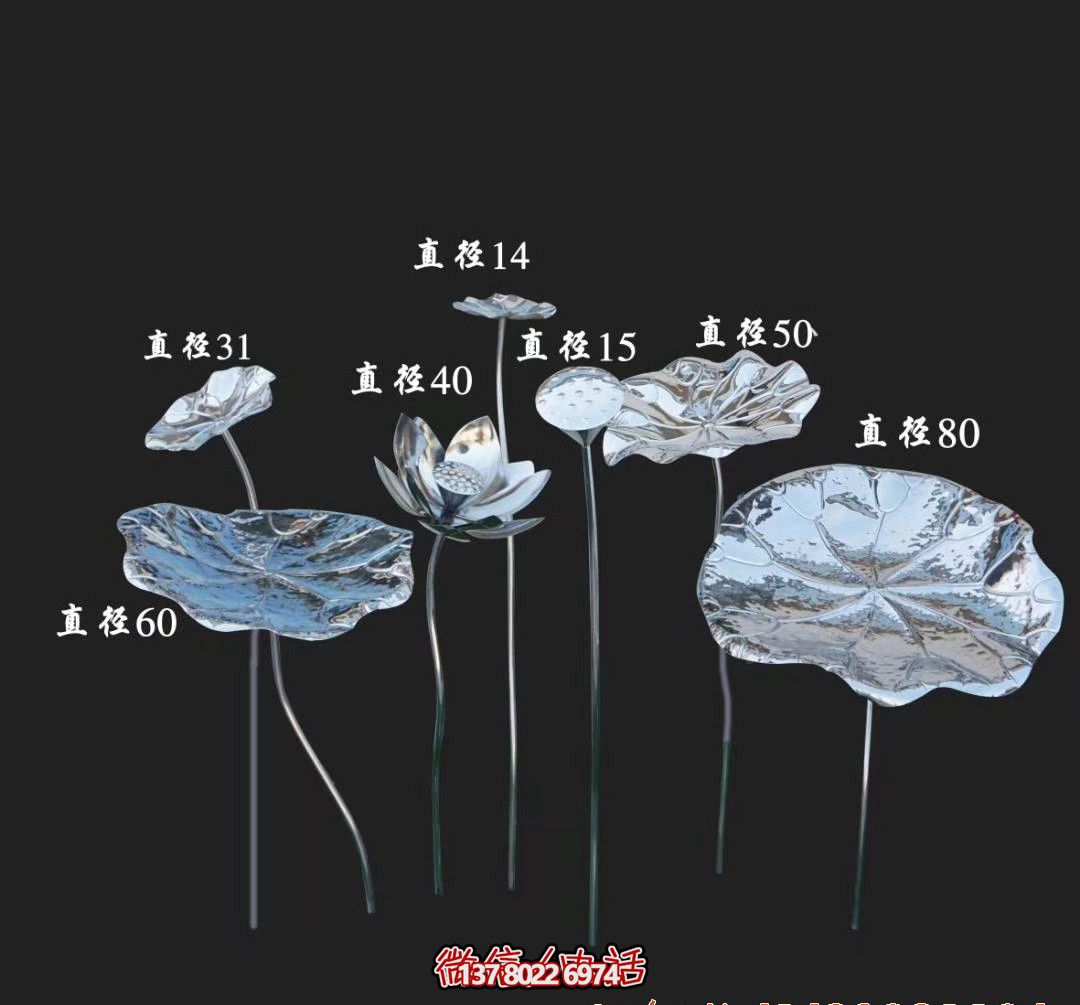 鏡面不銹鋼戶(hù)外荷花雕塑 鏡面不銹鋼戶(hù)外荷花雕塑