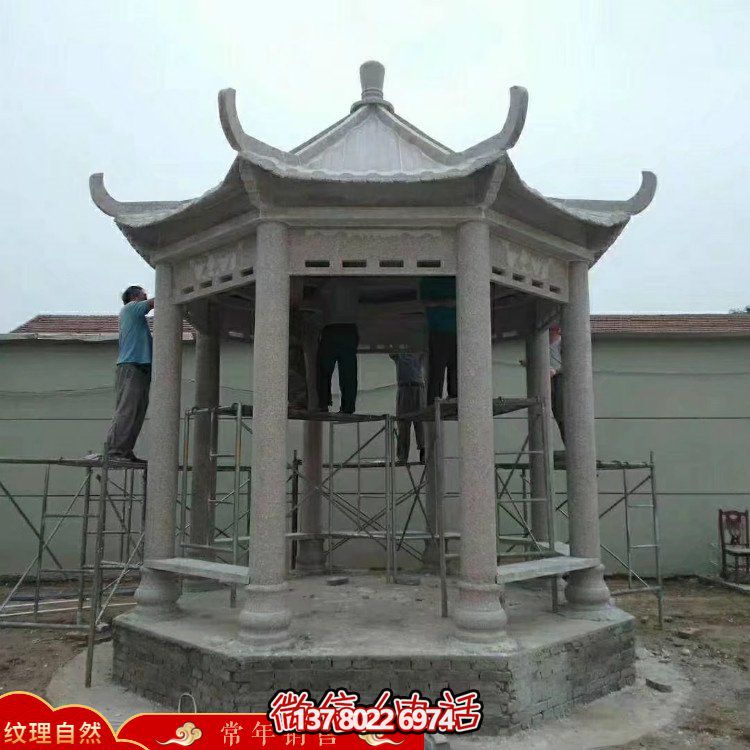創(chuàng  )意涼亭大理石雕塑，為戶(hù)外公園帶來(lái)獨特魅力