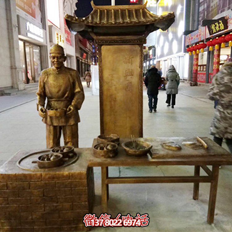復古玻璃鋼小吃景觀(guān)裝飾
