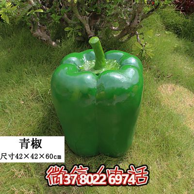 綠色景觀(guān)裝飾——室外仿真植物、玻璃鋼雕塑、模型擺件