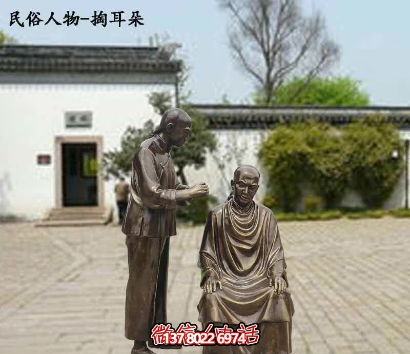 雕塑景觀(guān)將文化生活融入公園廣場(chǎng)