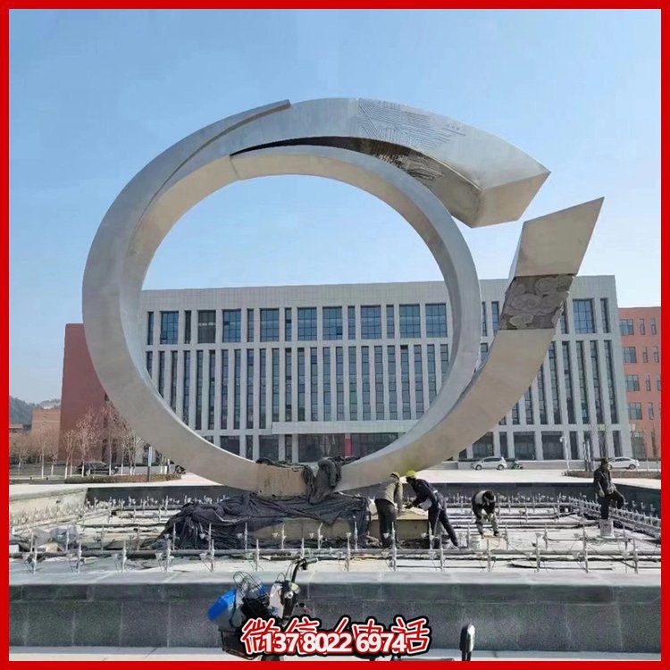 不銹鋼雕塑景觀(guān)鏤空雕刻