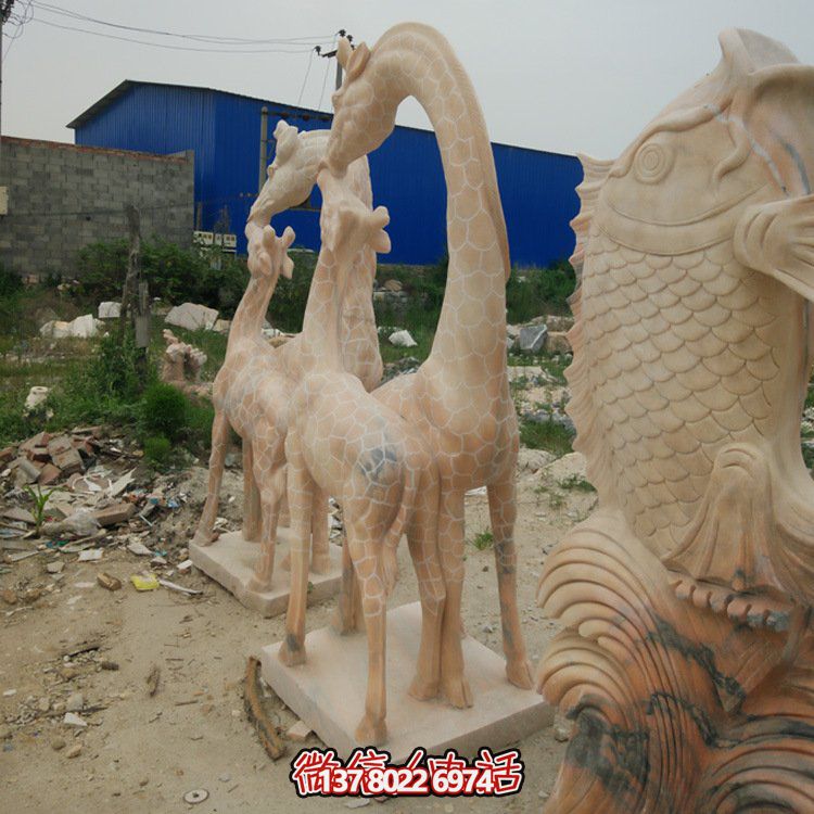 高雅花崗巖石雕長(cháng)頸鹿雕塑