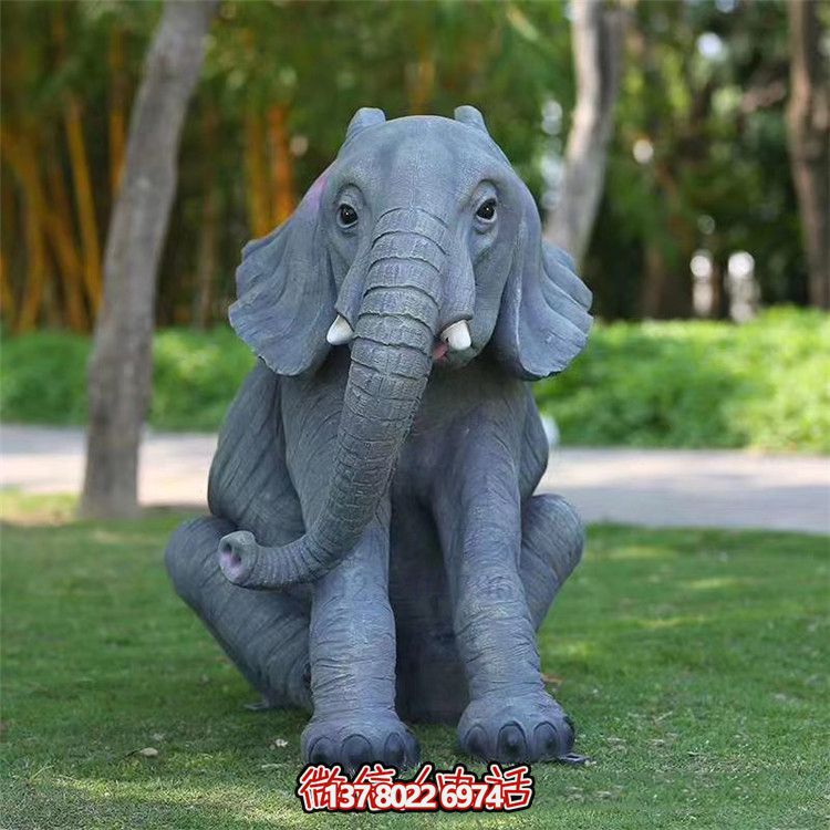 仿真玻璃鋼大象雕塑，為您的戶(hù)外園林增添驚喜