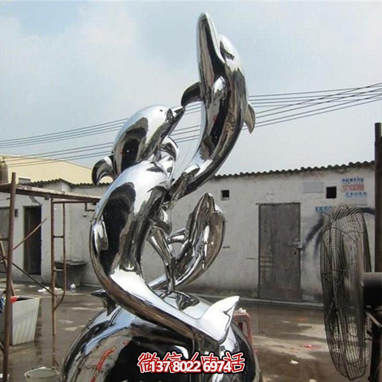不銹鋼海豚景觀(guān)雕塑擺件