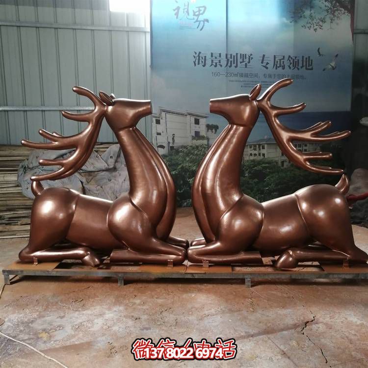仿銅雕創(chuàng  )意梅花鹿玻璃鋼別墅景區裝飾