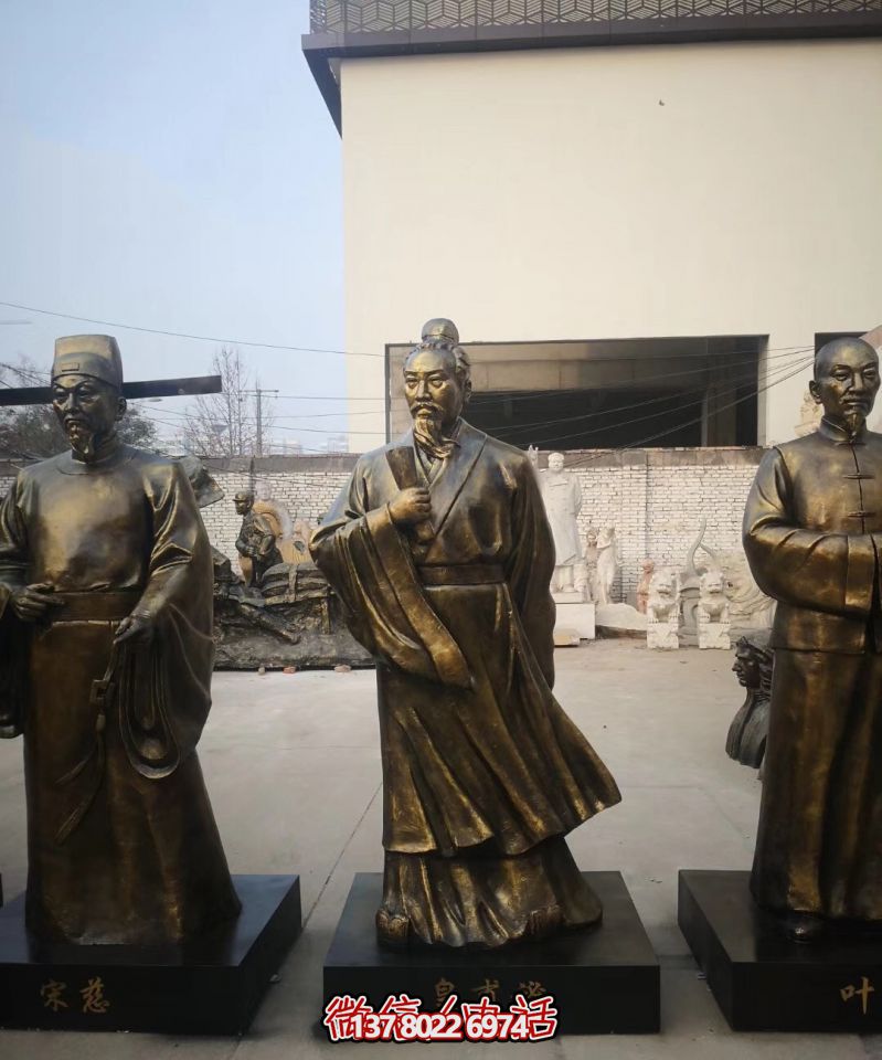 古代名醫皇甫謐仿銅雕塑擺放于校園廣場(chǎng)的玻璃鋼雕塑 古代名醫皇甫謐仿銅雕塑擺放于校園廣場(chǎng)的玻璃鋼雕塑
