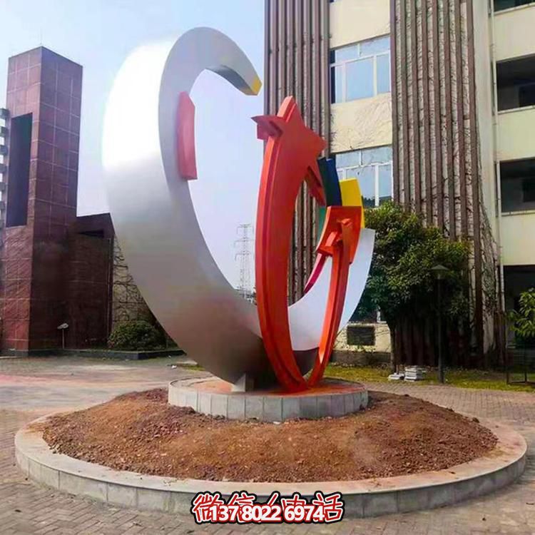 精致不銹鋼月牙雕塑，打造現代都市景觀(guān)