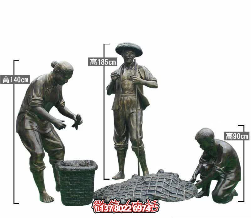 海濱景觀(guān)玻璃鋼仿銅捕魚(yú)裝魚(yú)雕塑