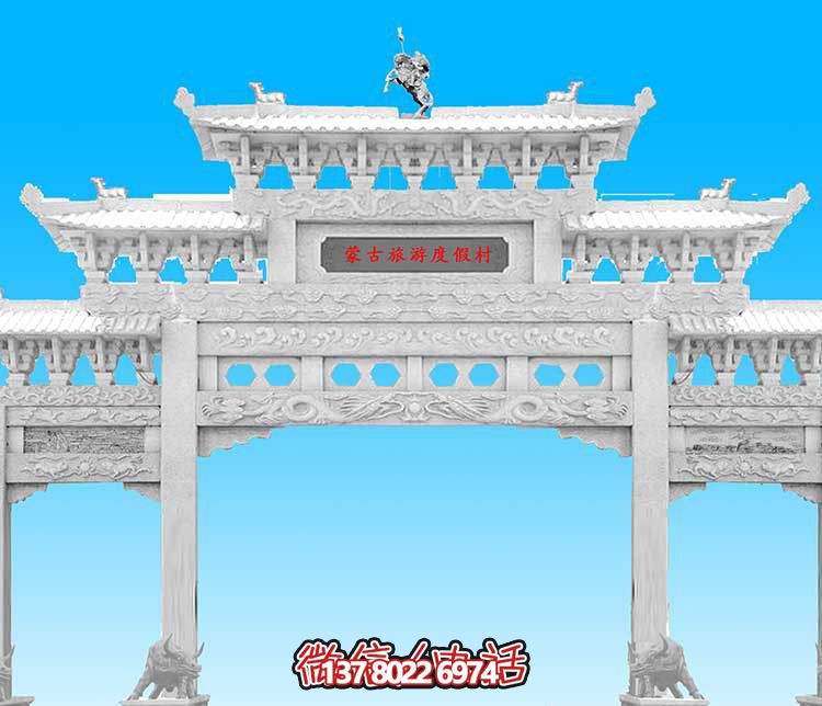 經(jīng)典漢白玉雕塑，精致裝飾牌樓，為您的旅游景觀(guān)增添美感
