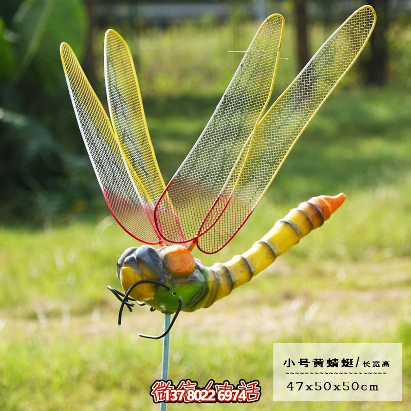 玻璃鋼鏤空蜻蜓雕塑——點(diǎn)亮商場(chǎng)、幼兒園、街邊空氣