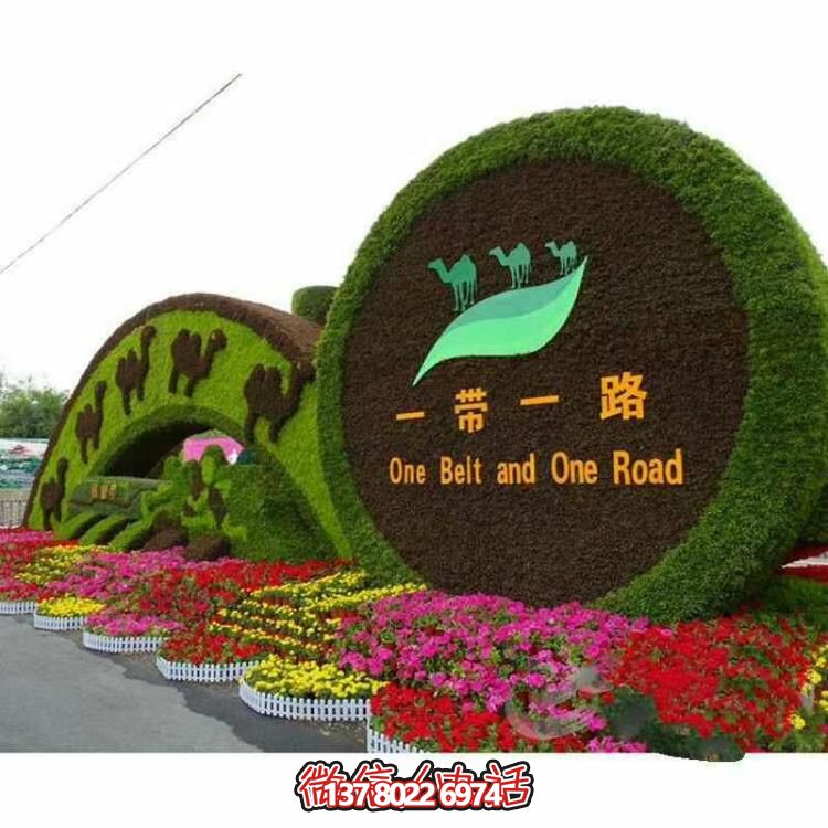 以自然為靈感，綠色景觀(guān)設計，滿(mǎn)足您的審美需求