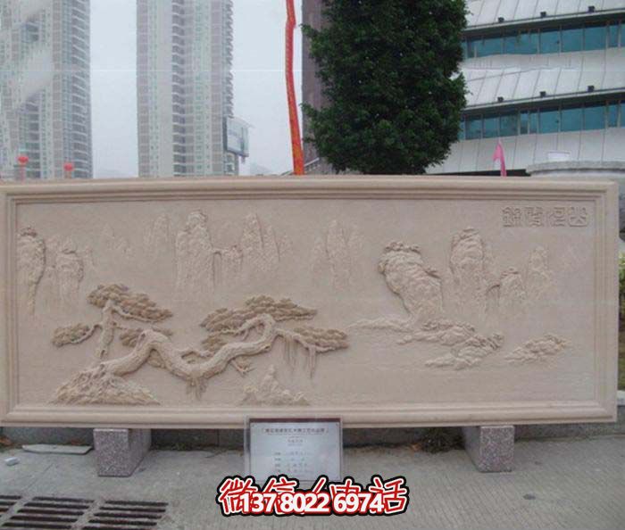 酒店裝飾藝術(shù)迎客松雕塑結合大理石創(chuàng )意浮雕 酒店裝飾藝術(shù)迎客松雕塑結合大理石創(chuàng )意浮雕