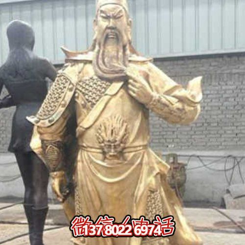雕刻關(guān)公鑄銅戶(hù)外園林裝飾擺件