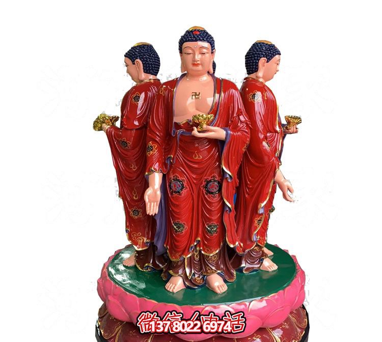 玻璃鋼彩繪站蓮花上如來(lái)佛祖雕塑 玻璃鋼彩繪站蓮花上如來(lái)佛祖雕塑