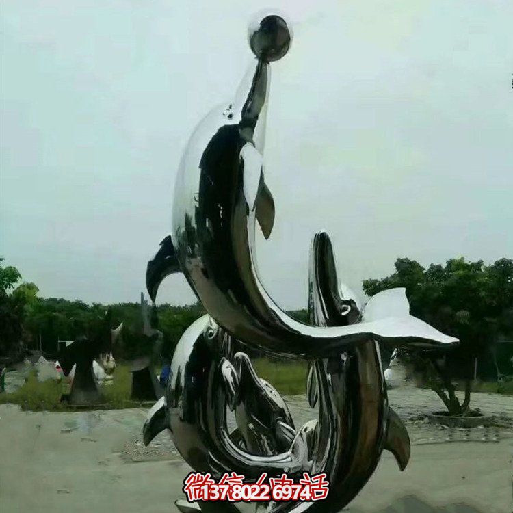 不銹鋼鏡面只海豚頂球景觀(guān)水池裝飾雕塑
