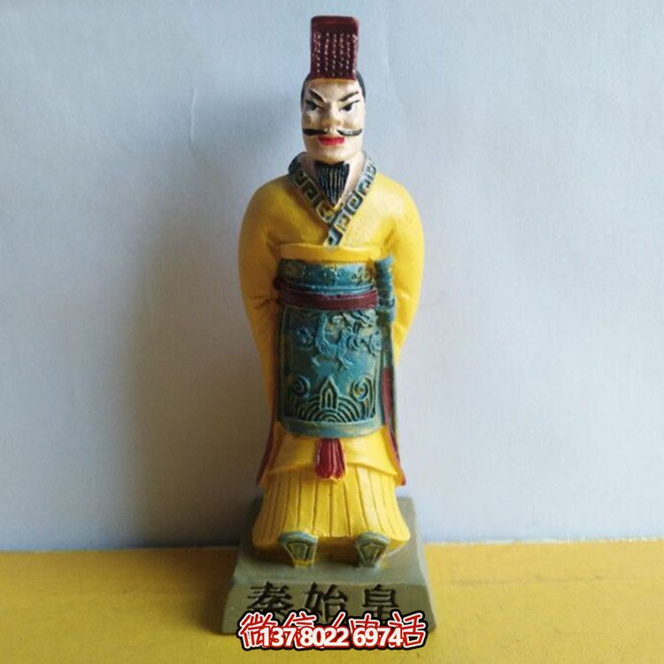 秦始皇彩繪玻璃鋼雕塑，打造絕美園林景觀(guān)