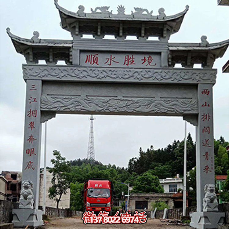 手工雕刻大理石單門(mén)牌坊，精美戶(hù)外園林景觀(guān)雕塑