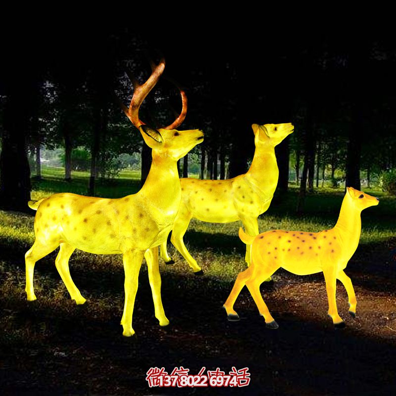 玻璃鋼梅花鹿雕塑照明，點(diǎn)亮夜晚的創(chuàng  )意廣場(chǎng)